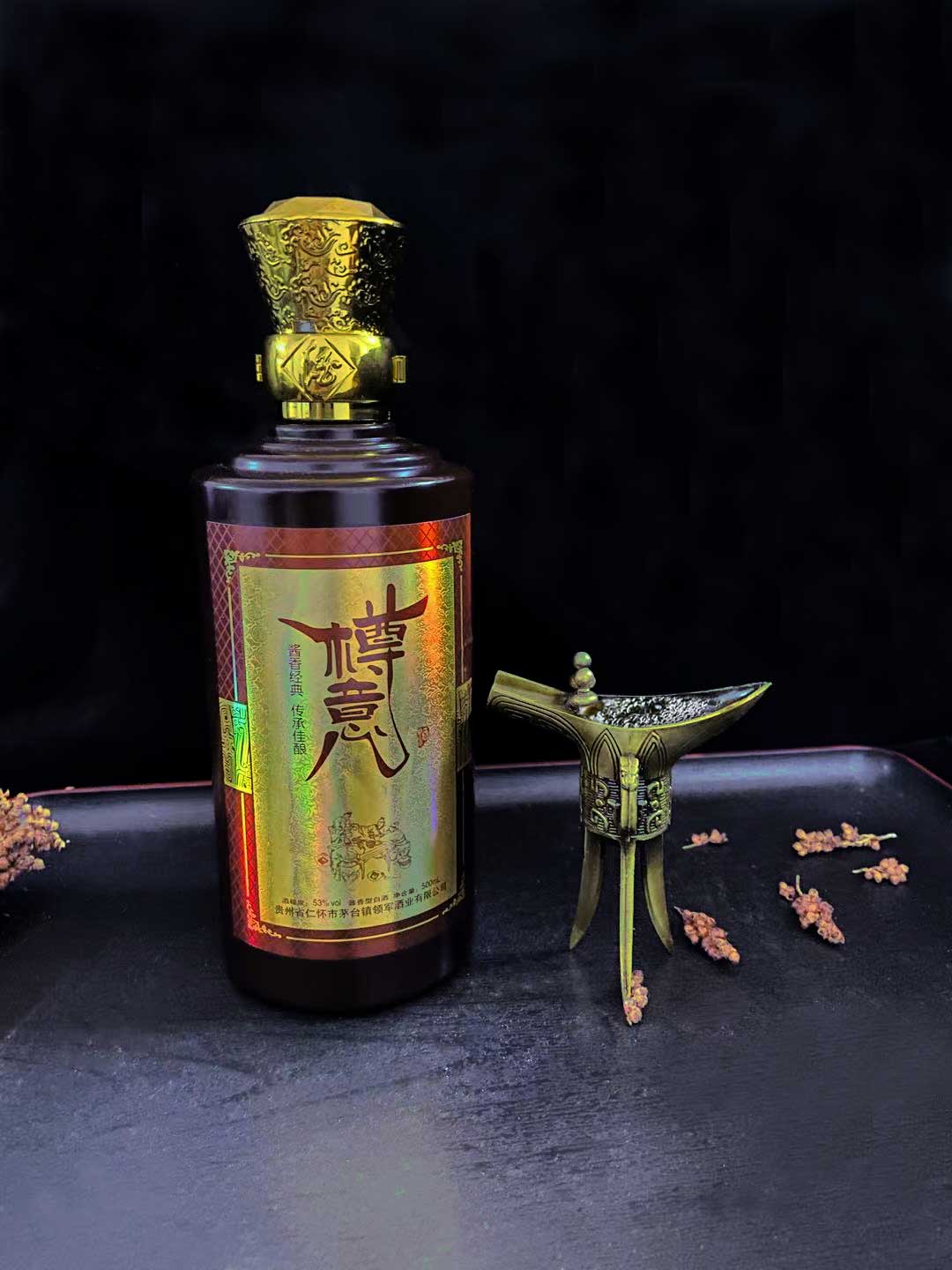 樽意酒業(yè)—2022年中國白酒行業(yè)將迎來新機遇、大發(fā)展